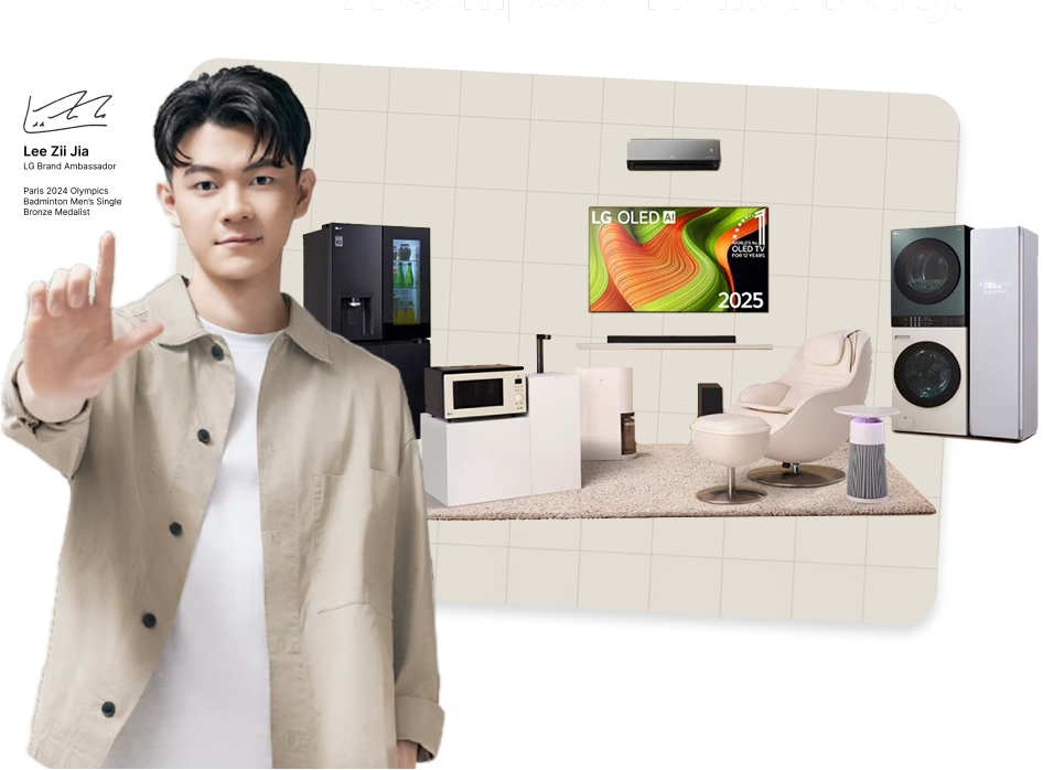 LG Brand Ambassador